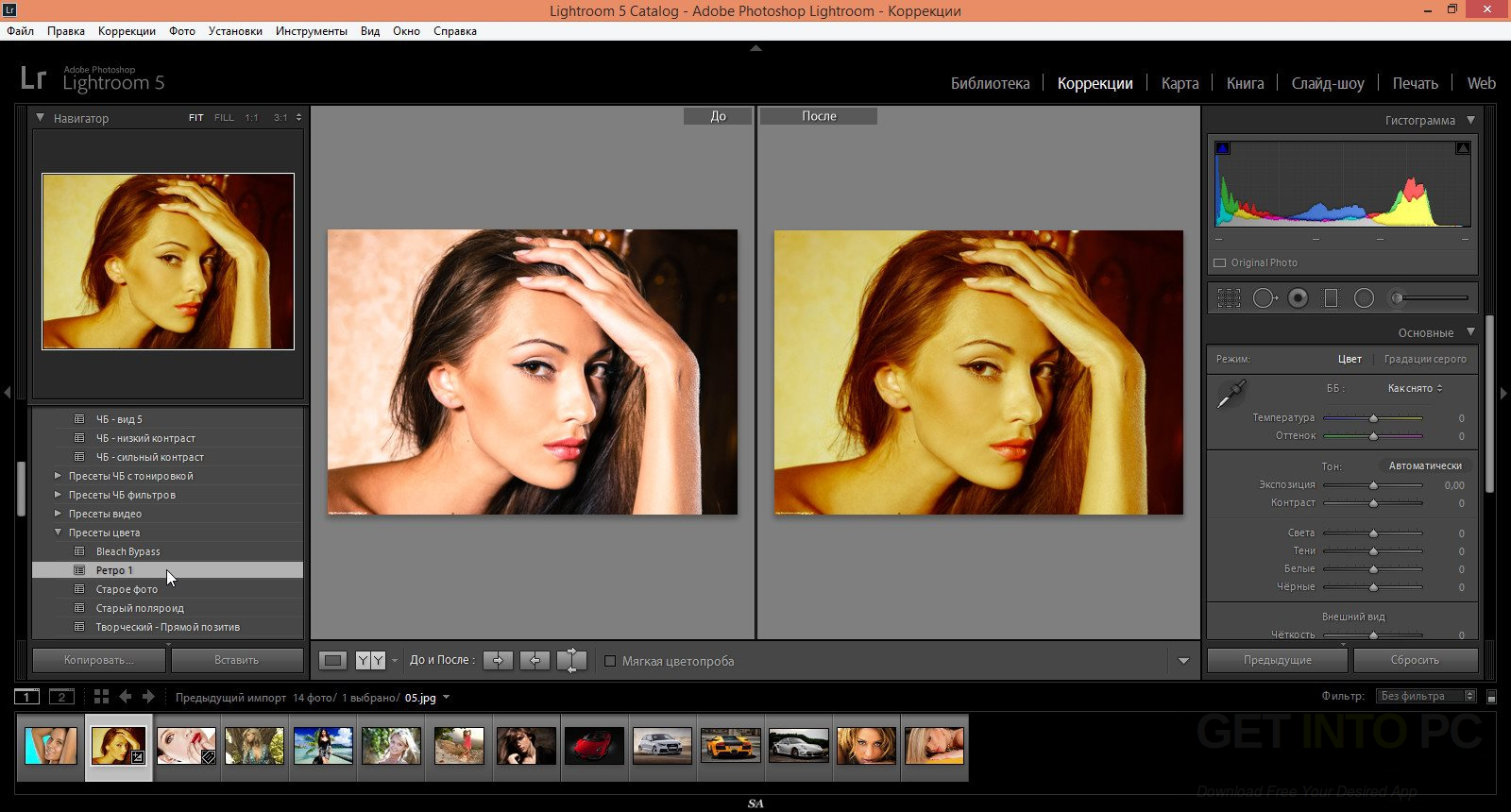 Photoshop lightroom free download mac 10 7 5
